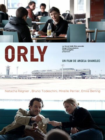 Аэропорт Орли (2010)
