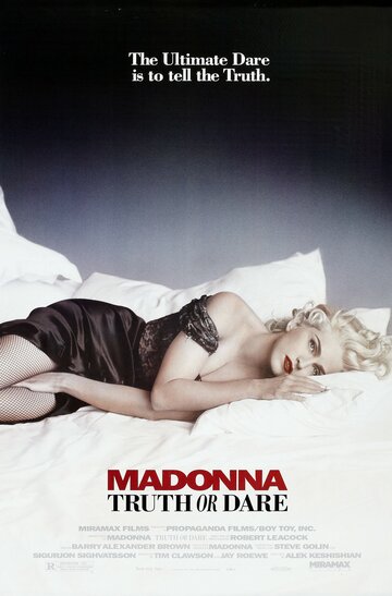 В постели с Мадонной (1991)